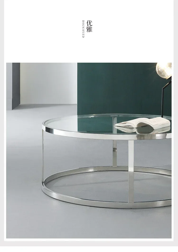 Итальянский минималистичный круглый журнальный столик из нержавеющей стали для гостиной, светильник из закаленного стекла, роскошный дизайнер высокого класса