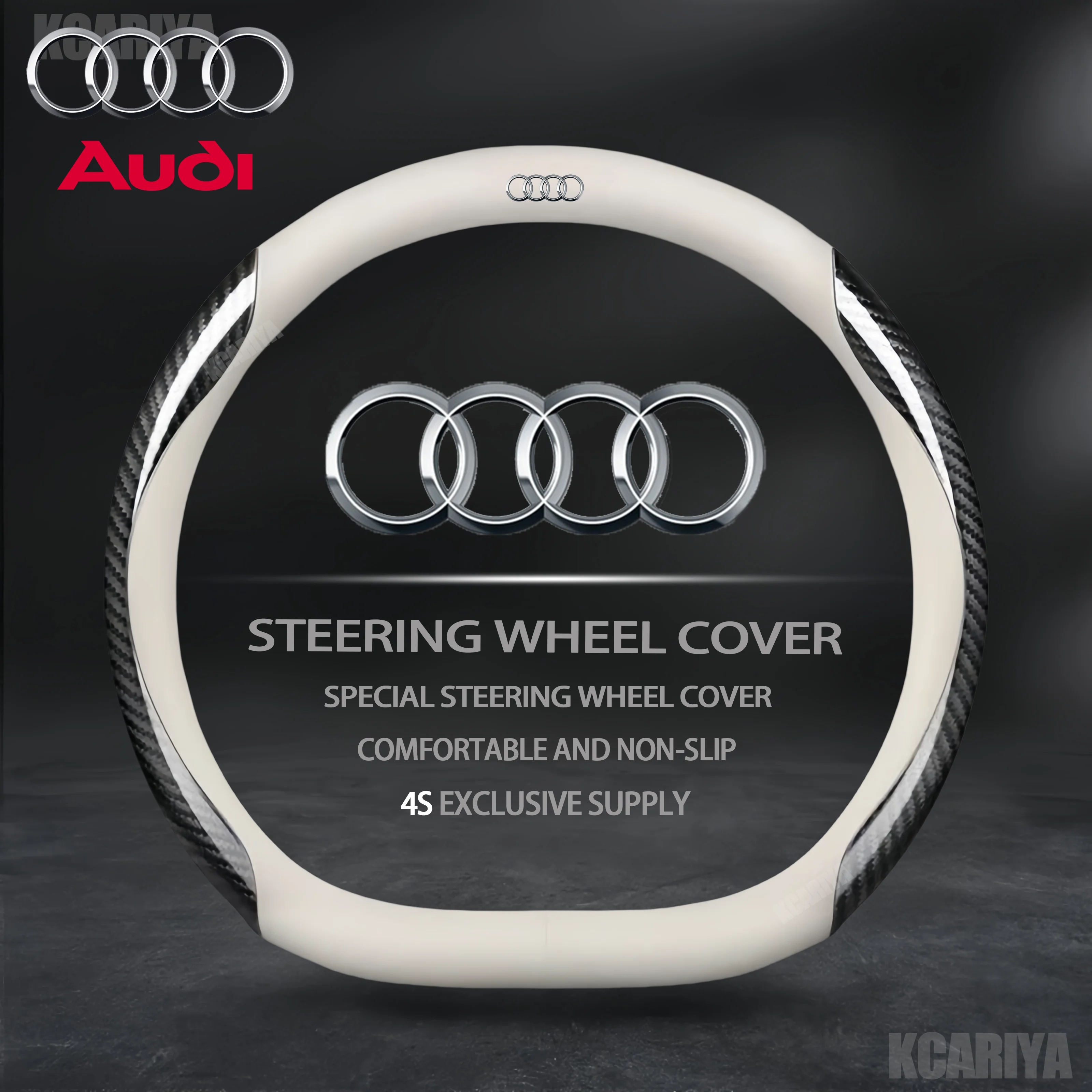 

For Audi S Line S3 S4 S5 S6 RS3 RS4 Q3 Q5 Q7 Q8 TT A3 A4 A5 A6 A7 A8 Car Ventilate Anti-Slip Carbon Fiber Steering Wheel Cover