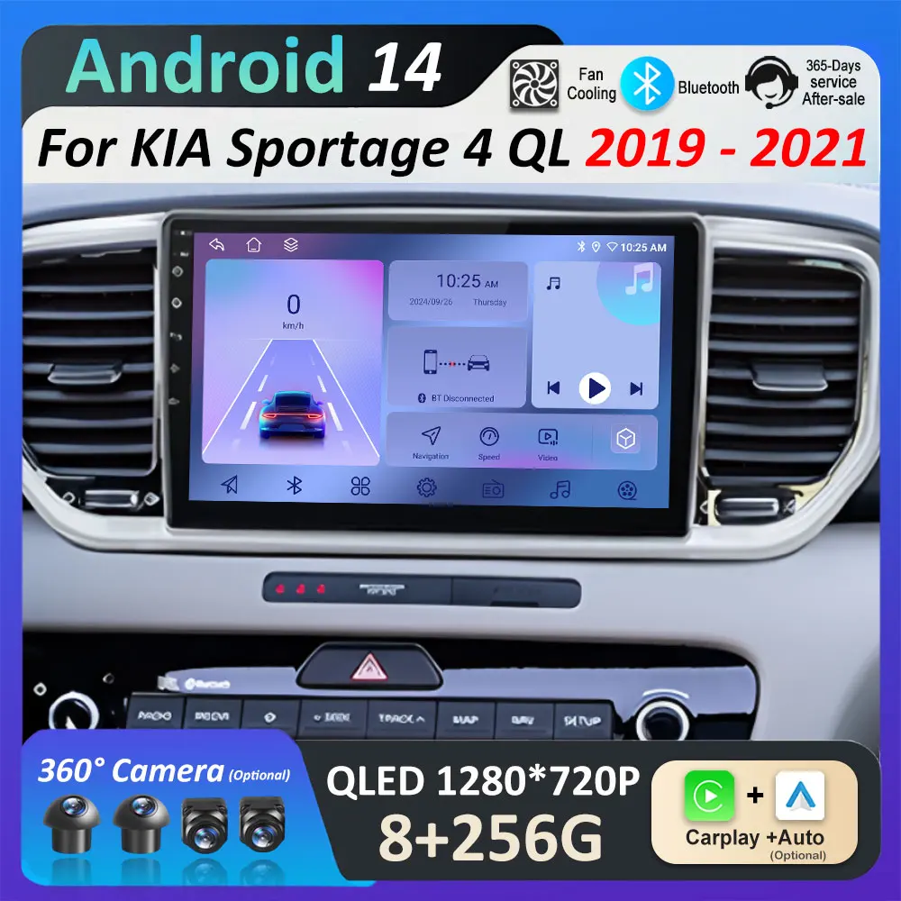 

for KIA Sportage 4 QL 2019 2020 2021 Intelligent System Wireless Carplay Car Radio Video Player Touch Screen Cooling fan WIFI 4G