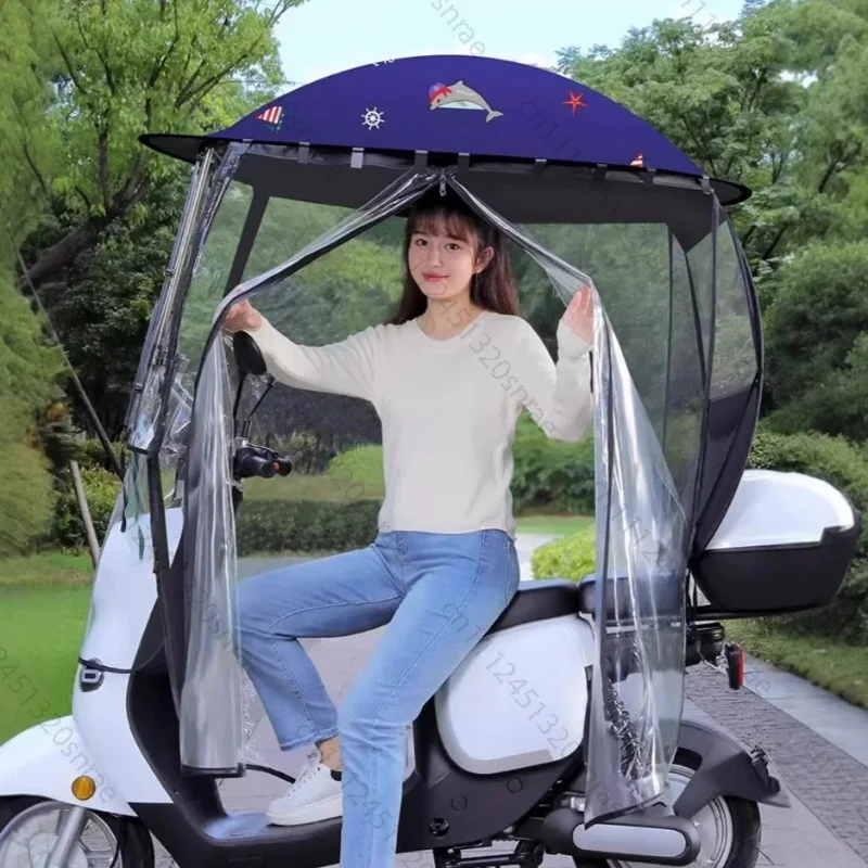 Awning All-electric Vehicle Special Canopy Electric Vehicle Awning