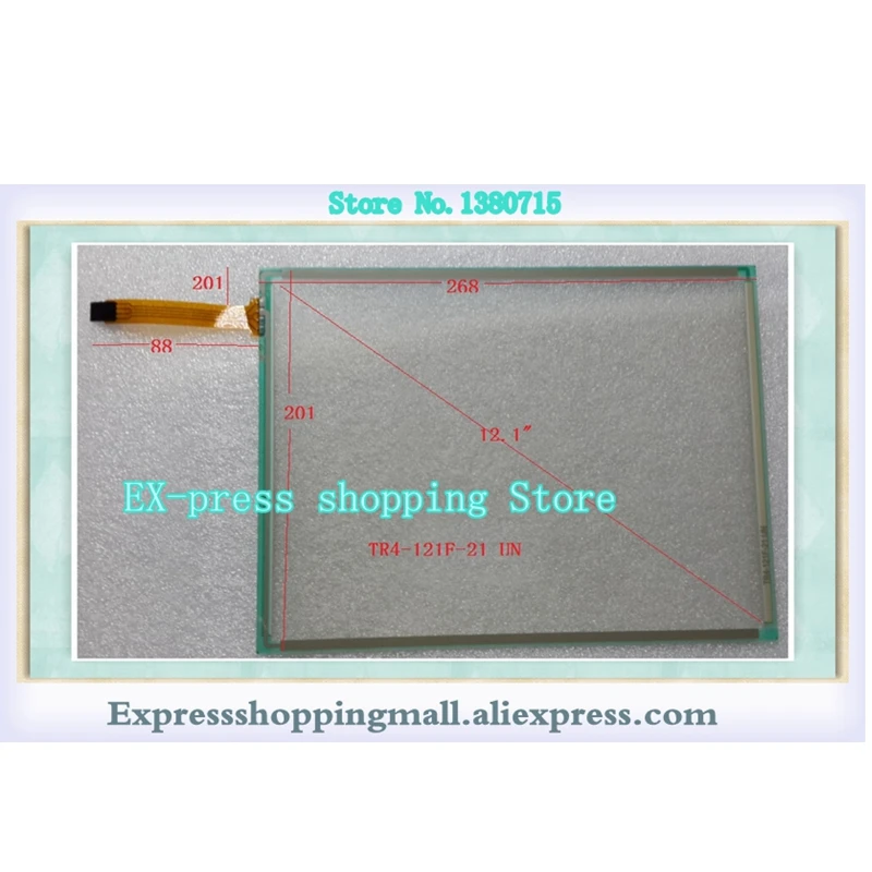 

TR4-121F-21 UN Touch Screen Glass Panel 268*201MM New Offer