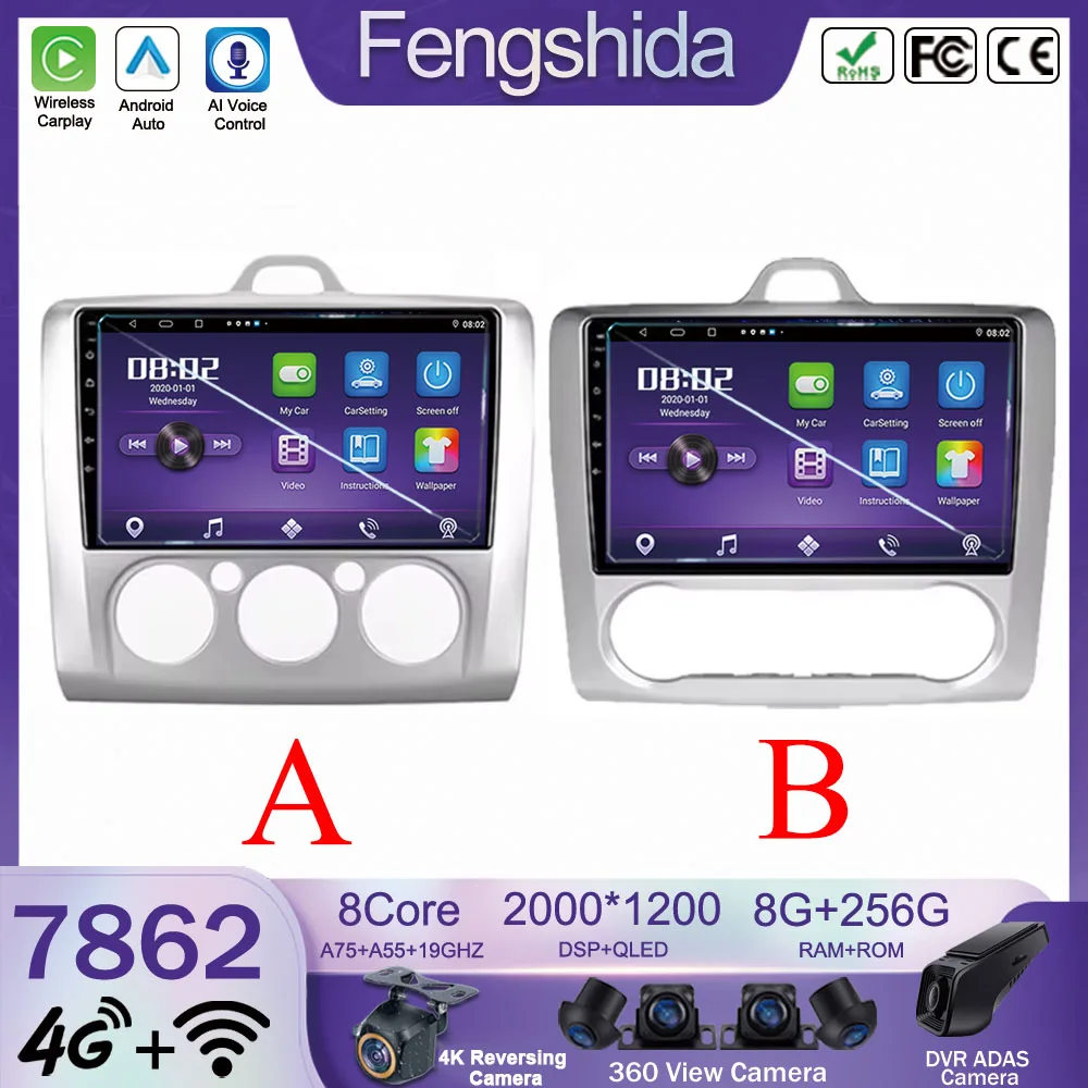 

Auto Radio For Ford Focus 2 Mk 2 2004 - 2011 Android 13 Carplay GPS Navigation Multimedia Player Stereo 5G WIFI BT No 2Din DVD