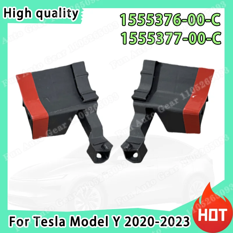 

For Tesla Model Y 2021-2023 High Quality Durable Rocker Panel Bracket Clip Support 1555376-00-C 1555377-00-C 1555376 1555377