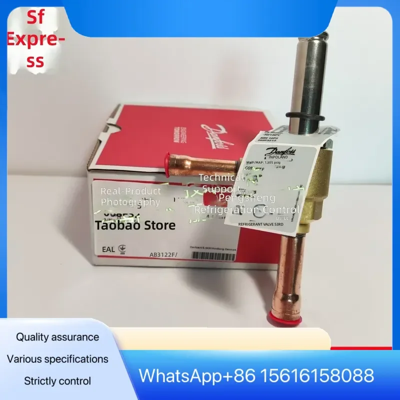 Danfoss AKV10P5 Electronic Expansion Valve 068F5215 068F5216 068F5217 068F5218 New Original Refrigeration Parts SKU AKV10P5