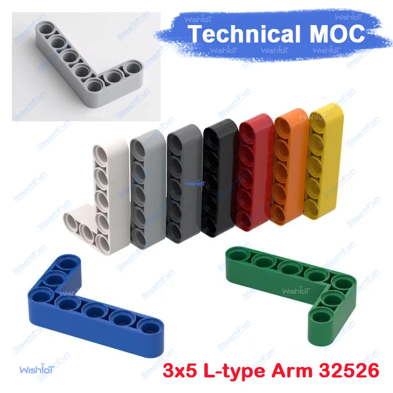 

32526 Техническая деталь 3x5 L-образная утолщенная балка-подъемник с отверстиями, коннектор MOC, совместимый с деталями конструкторов LEGO