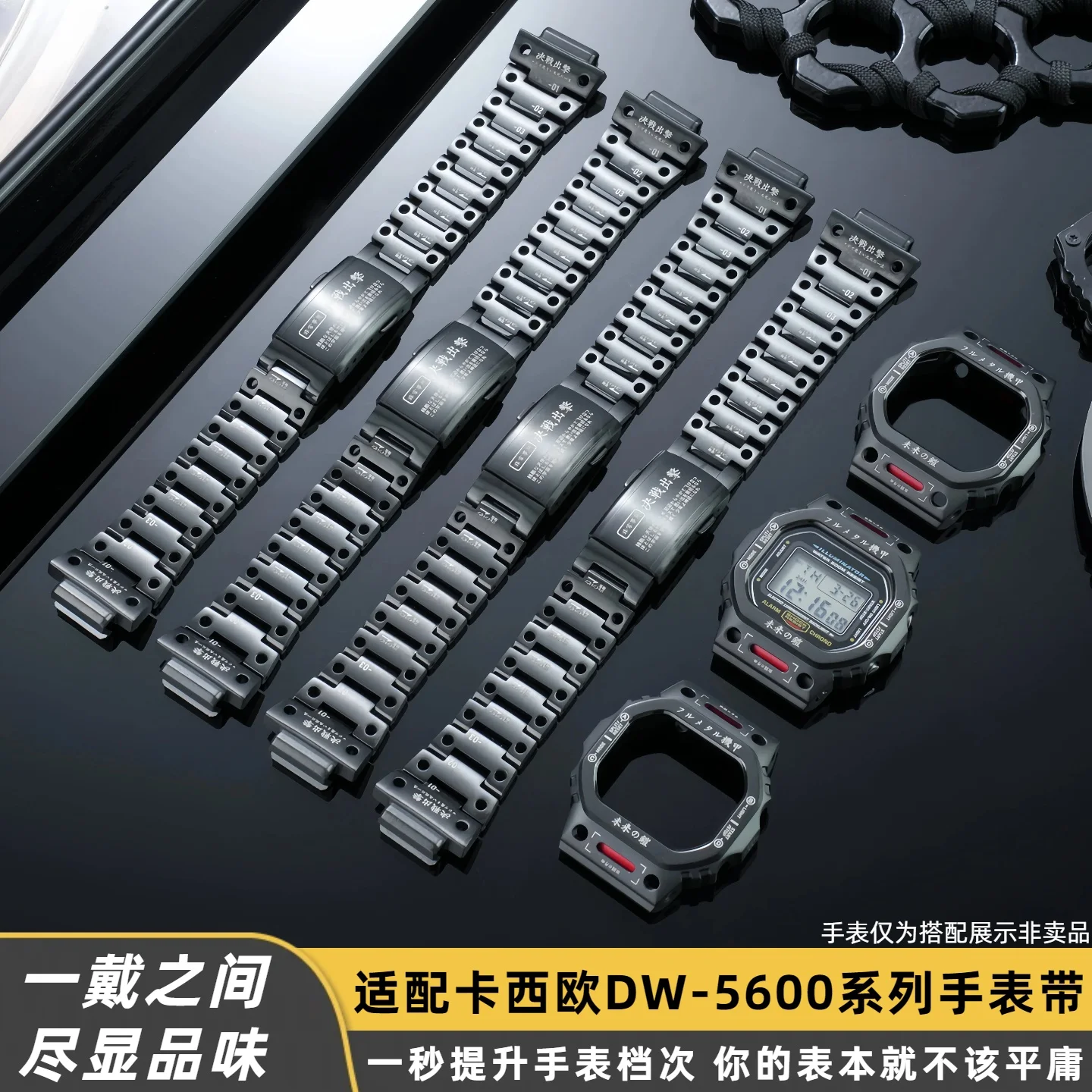 カシオGショックGMW-B5000 DW5600/GW-B5 - Luxury Watch Casio のレビューと価格