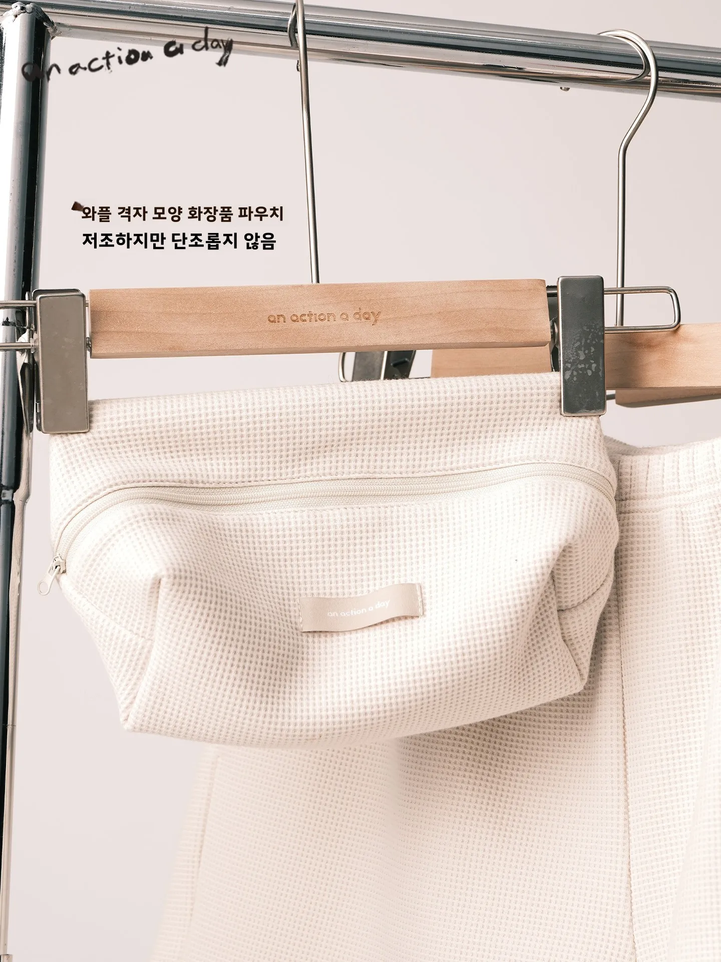 pochette-de-voyage-portable-aaad-acc-de-couleur-unie-design-simple-motif-gaufre-pour-usage-quotidien