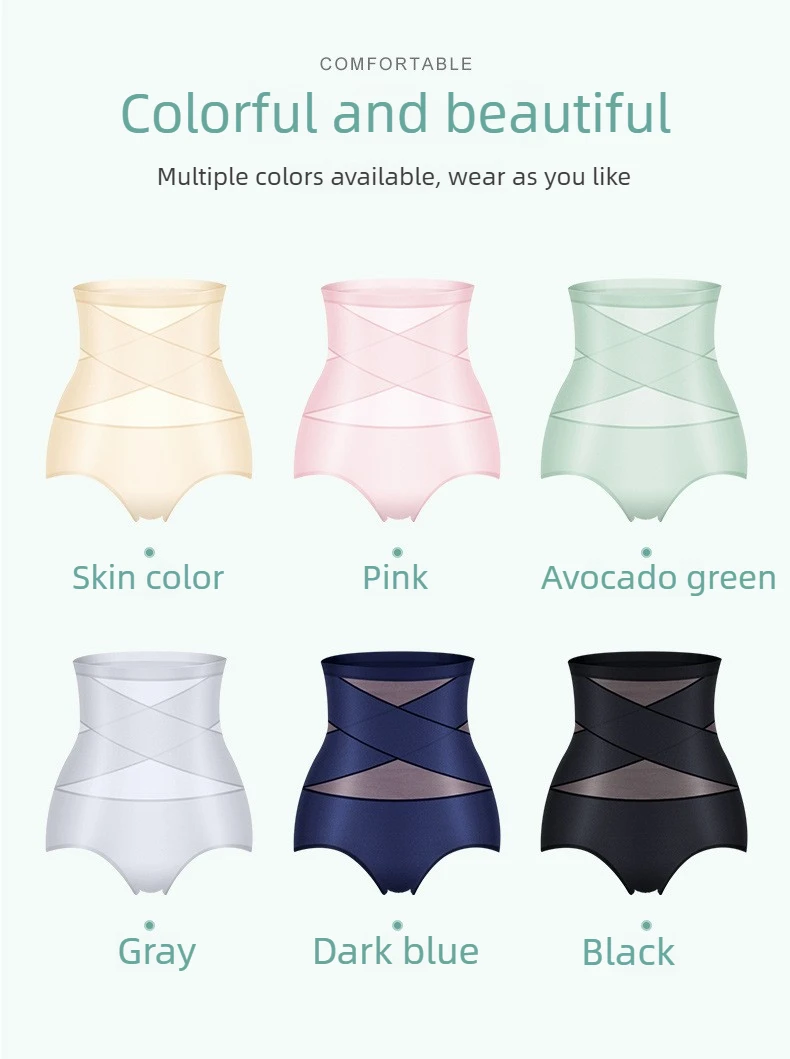 Women Ice Silk High Waist Shapewear Panties Cross Bandage Tummy Control Underwear