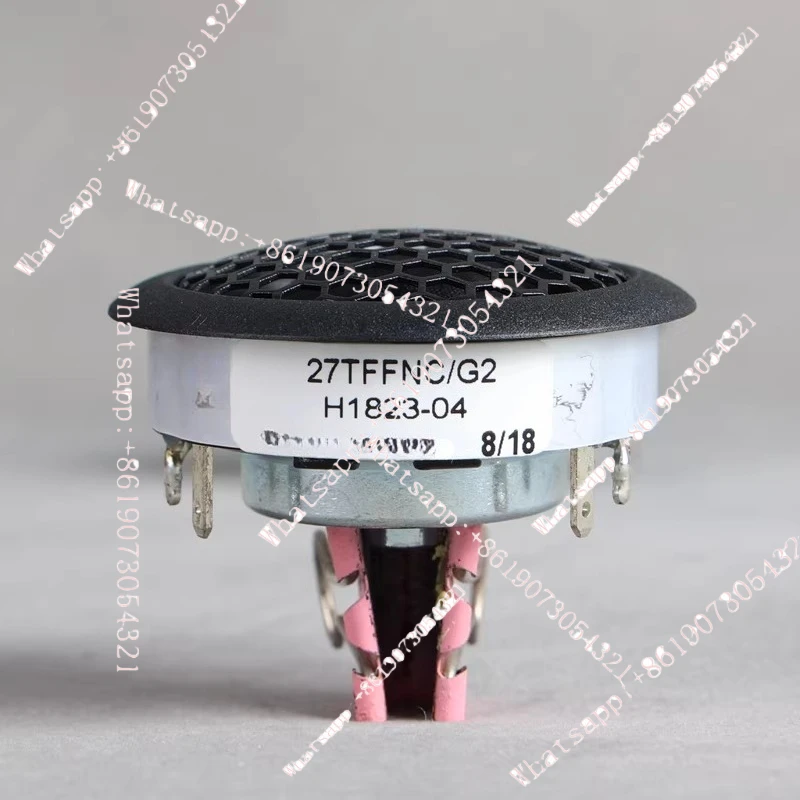 

H1396-0427TFFNC/G silk film tweeter 53mm 4Ω for automobiles