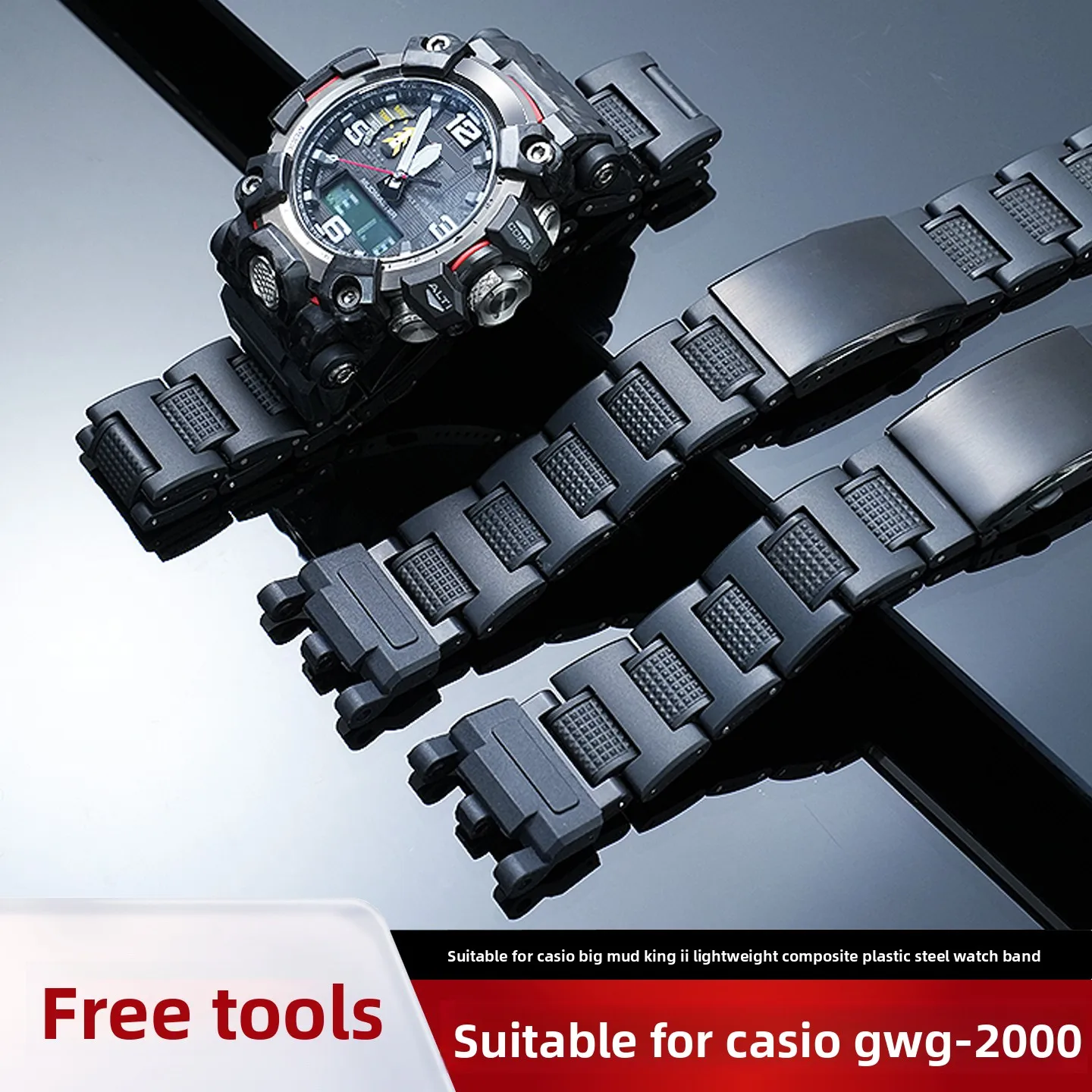 For The Second Generation of Casio GWG-2000 Big Mud King, Modified Ultra-light Composite Plastic Steel Watch Strap Accessories