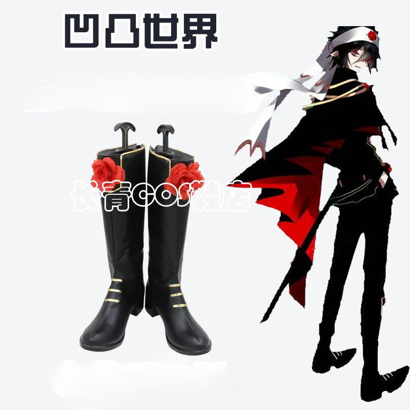 

Anime Ray AOTU Cosplay Shoes Comic Halloween Carnival Cosplay Costume Prop Cosplay Men Boots Cos Cosplay