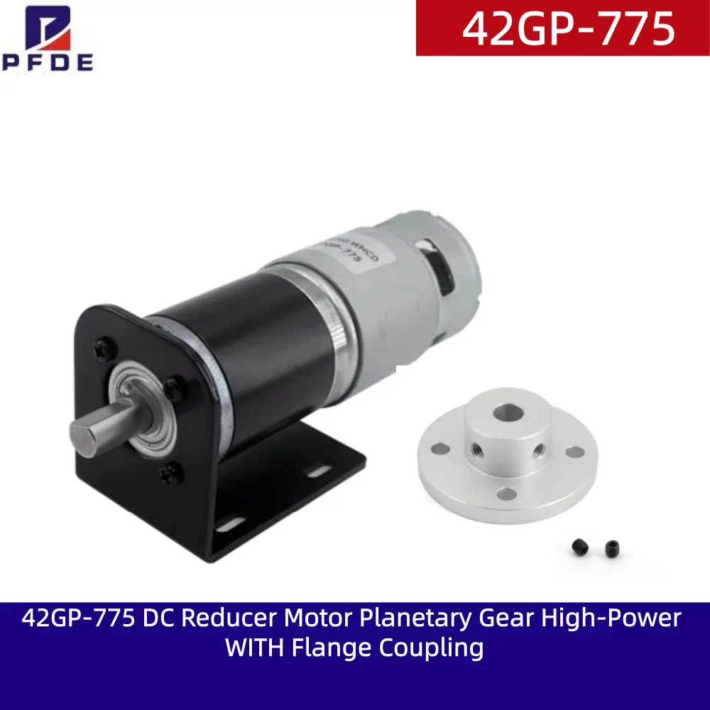Planetary Reduction Motor with Rotating flang High Torque  Can Rotate Forward and Reverse 8PRM~1600PRM, Maximum Torque 253KG.CM