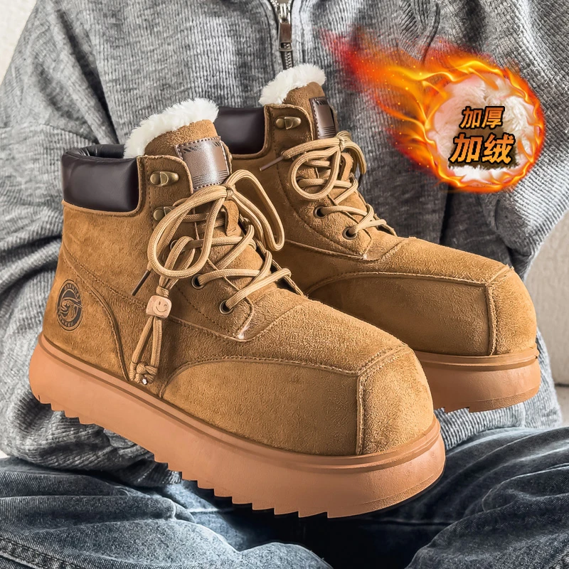 Winter suede leather plus size cotton boots outdoor cold proof and warm snow boots men's fashionable plush casual short boots