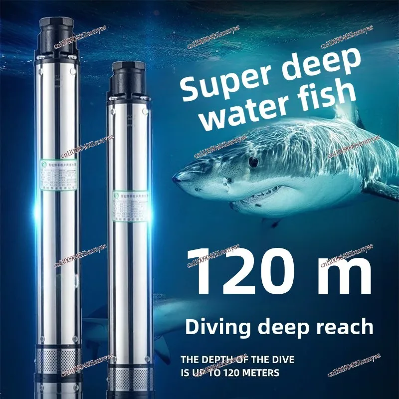 Deep well pump 220V high lift stainless steel agricultural multistage submersible pump well water pumping machine