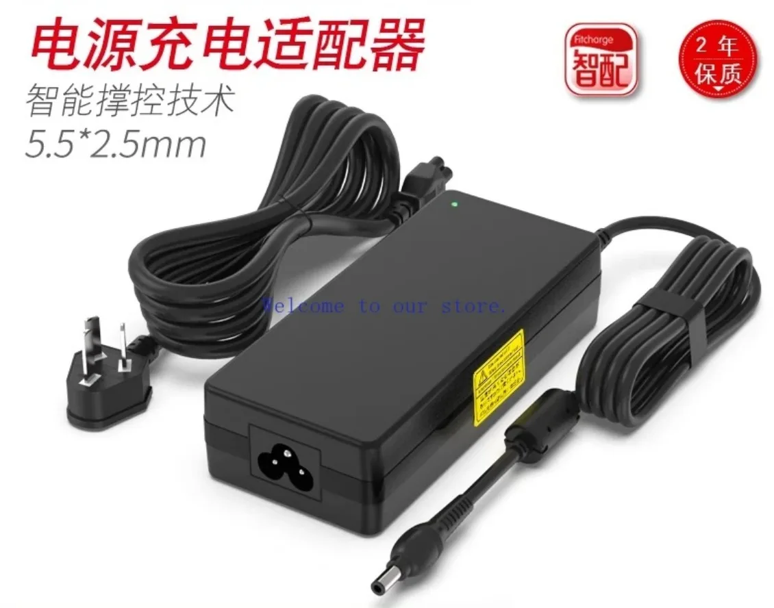 FOR 24V 10A Power Adapter Cable DC Switch Monitoring 24V 9A 8A 7A 6A Monitor LED Motor Transformer