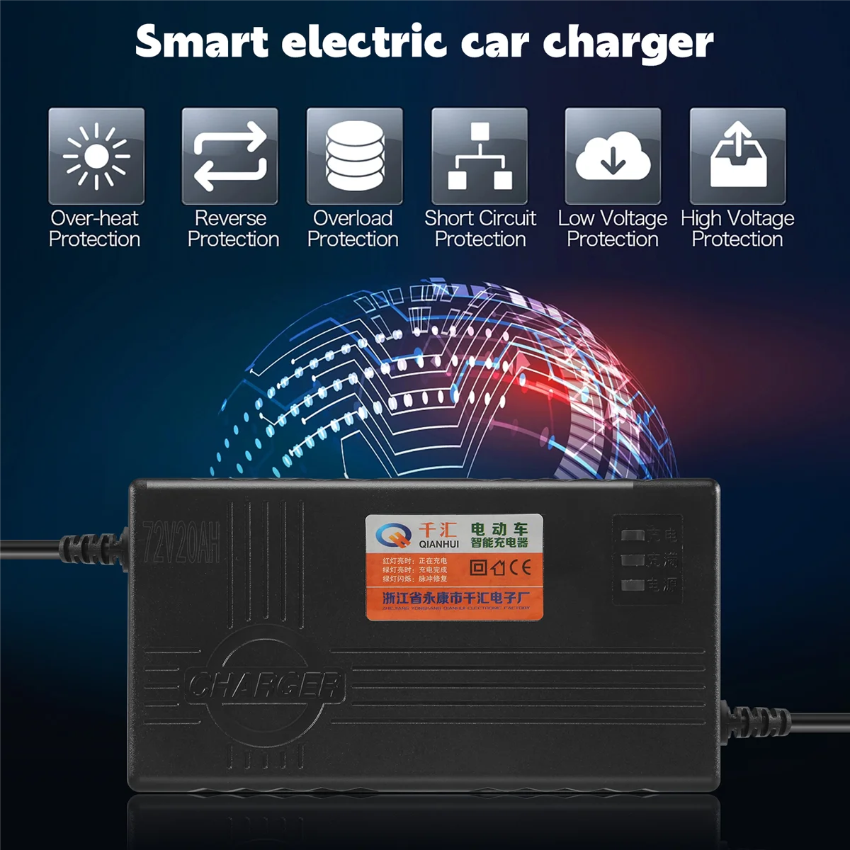 72V 20AH Motorcycle Battery Charger 6 LED Display for Scooter Wheel Lead Acid Battery Electric Bicycle Accessories US Plug