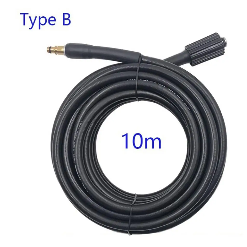 M22x1.5 High Pressure Washer Extension Hose 32.8ft for K Series