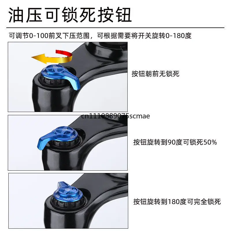 super soft hydraulic oil spring mountain bike aluminum alloy lockable shock absorber front fork