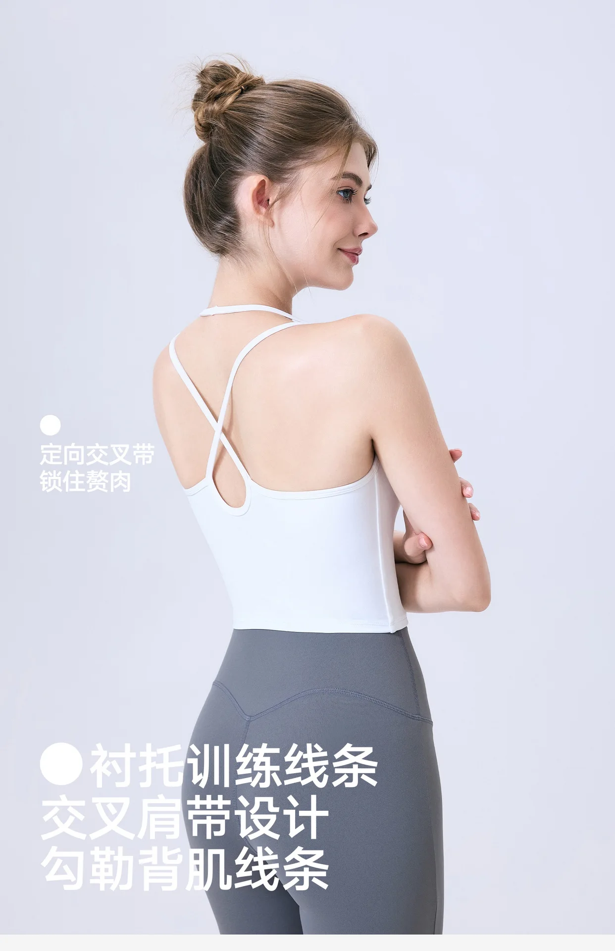 Roupa interior esportiva de secagem rápida feminina nua gota de água beleza volta à prova de choque exterior wear correndo sutiã fitness tank top