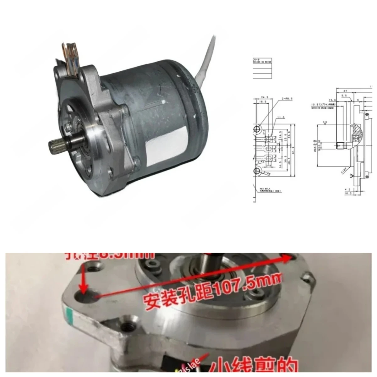 Used 12V 600W - Rotary Converter Brushless Servo Motor Watts High Torque Power Vehicle And Ship Propeller