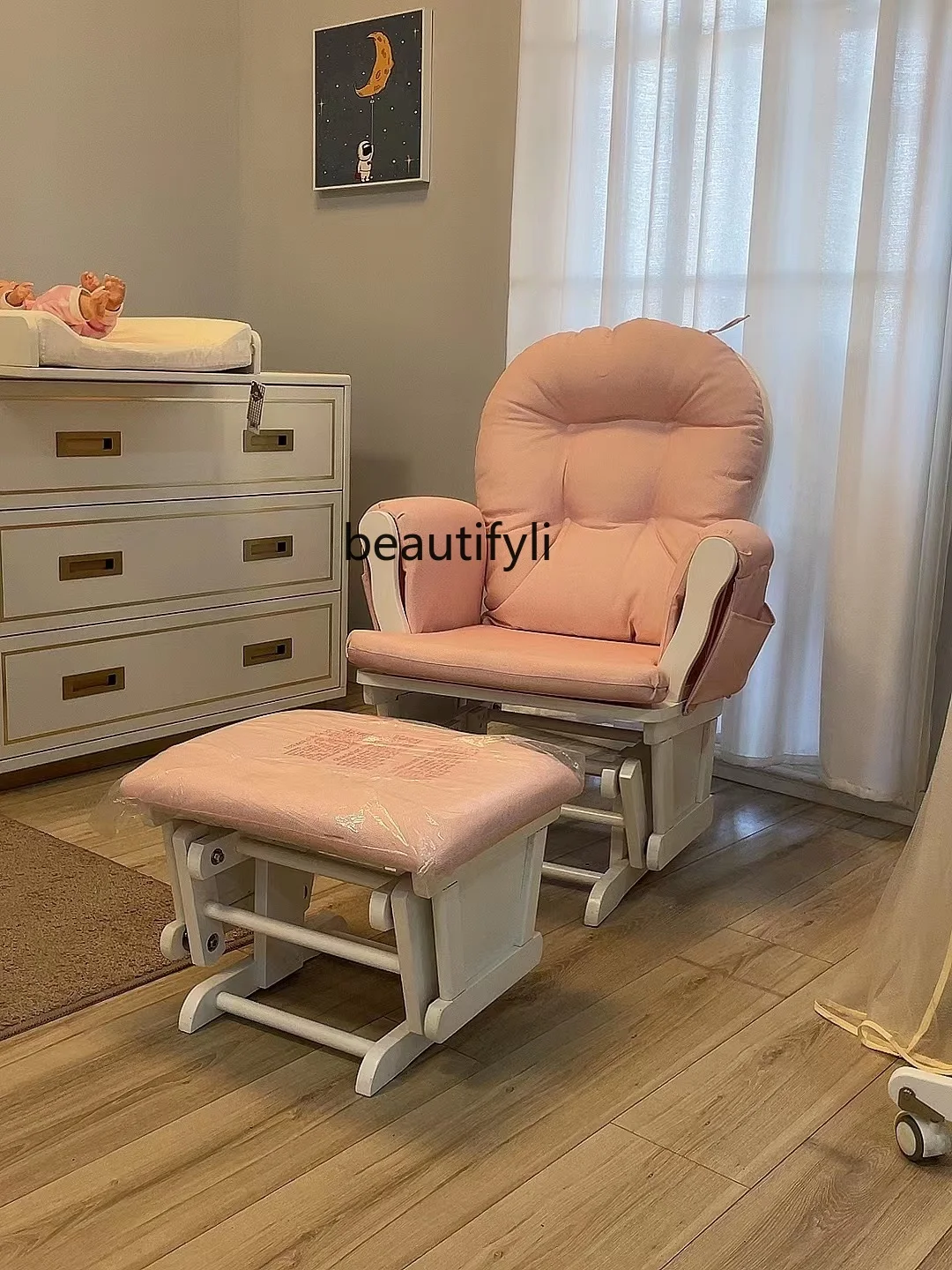 Mute Rocking Chair Household Solid Wood Adult Leisure Snap Chair Recliner Pregnant Woman Breastfeeding Gift Confinement Club