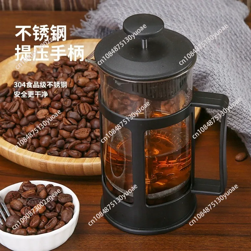Stainless steel filter tea maker, hand-brewed coffee pot method