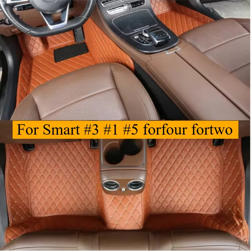 

Custom Car Floor Mats For Smart #3 #1 #5 forfour fortwo 2023-2026 Auto Center Interior Accessories Leather Carpets Rugs Foot