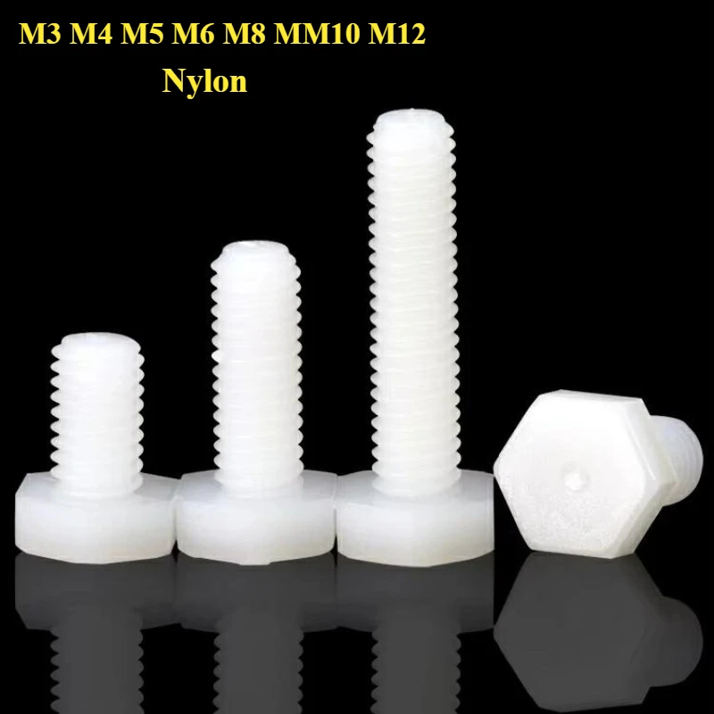 White Nylon Insulat…