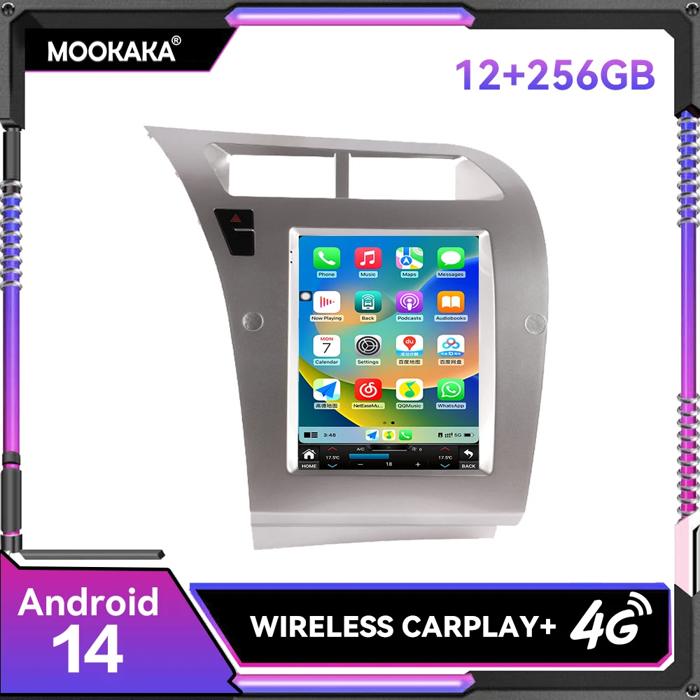 

12.1 inch 8＋256GB For Audi A4L 2013-2016 Vertical Screen Android 15 Car Multimed Radio Player GPS Navign Auto Stereo Head unit