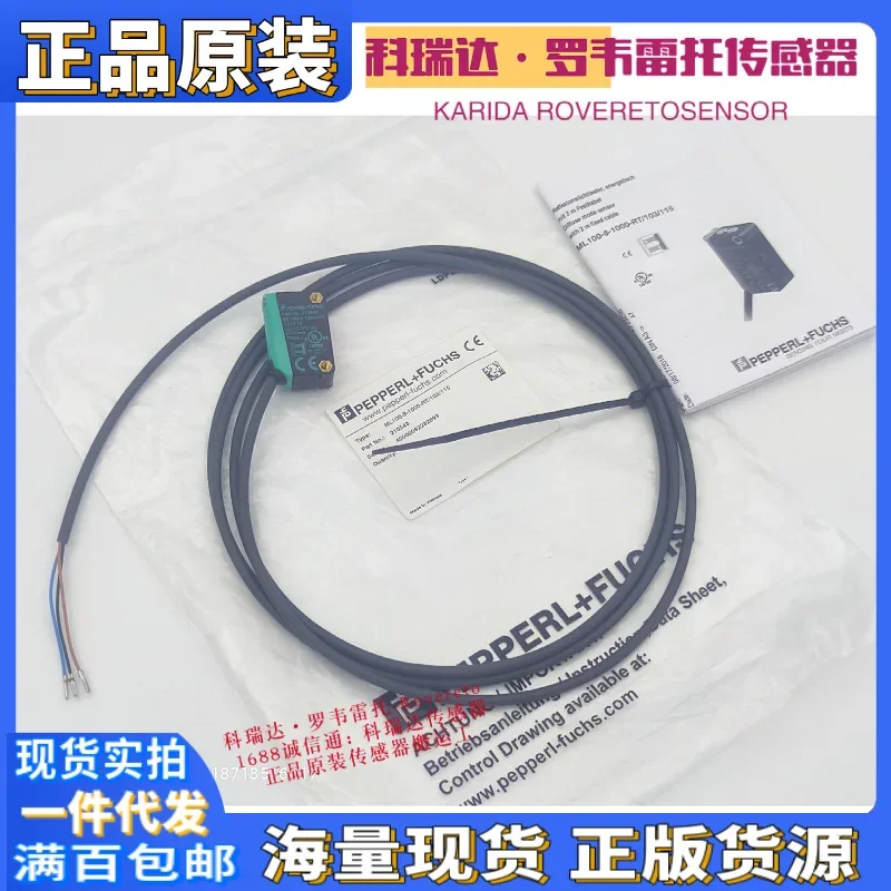 2026 210543 ML100-8-1000-RT/103/115 Genuine German P + F Photoelectric Sensor, A Penalty Of Ten For False Ones