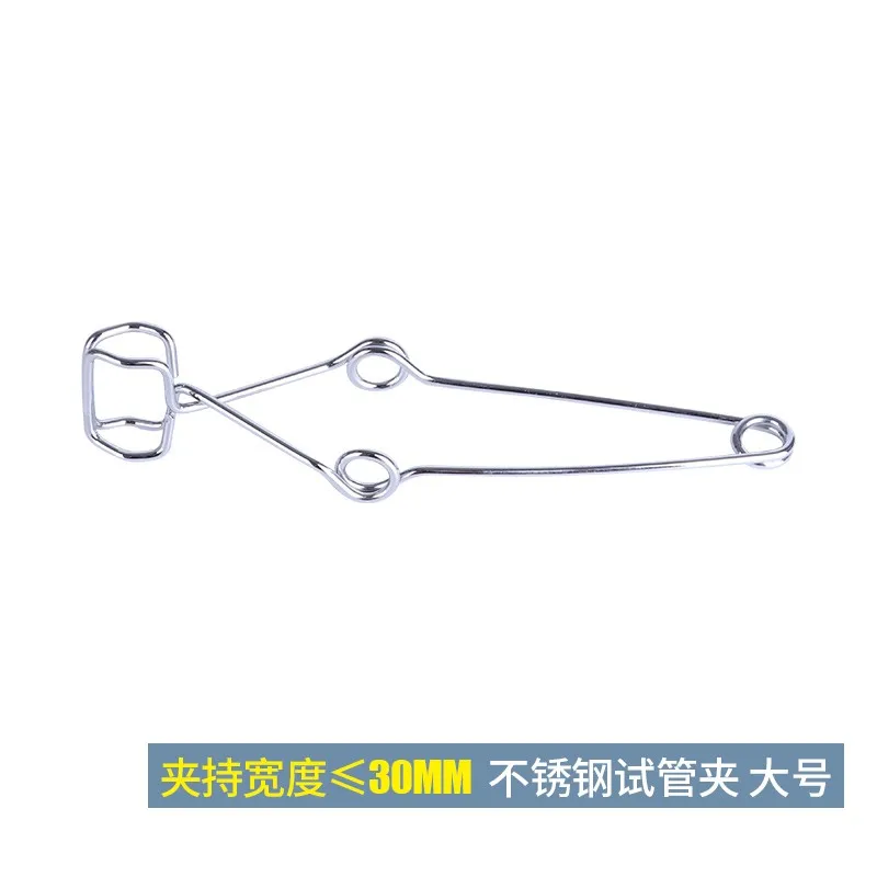 Large stainless steel tube holder clamping width 30mm teaching instrument tube clamp Laboratory equipment