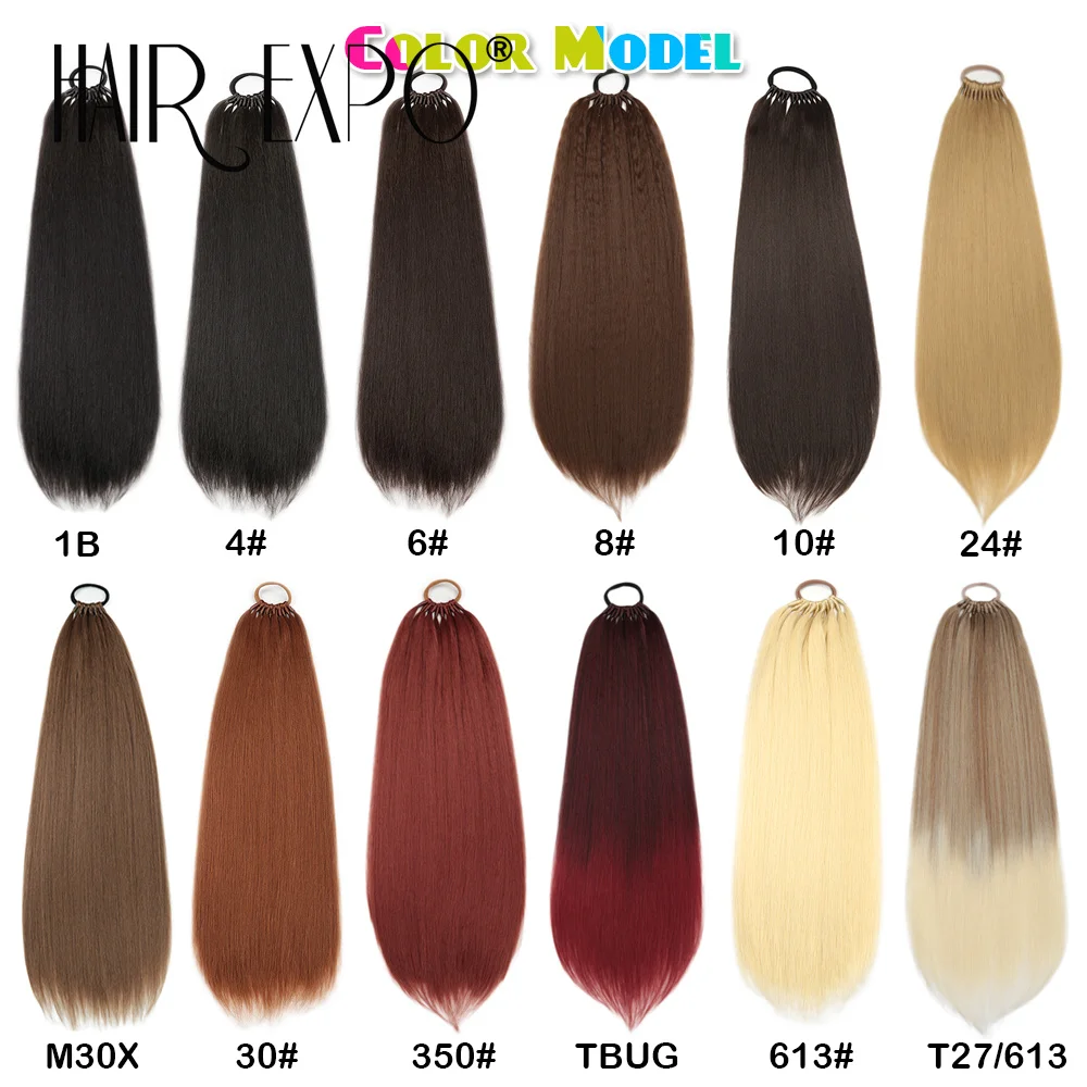 Synthetic 24Inch/32Inch Straight Ponytail With Elastic Hair Tie Ponytail Hair Extensions Elastic Rope Ponytail Hair Accessories