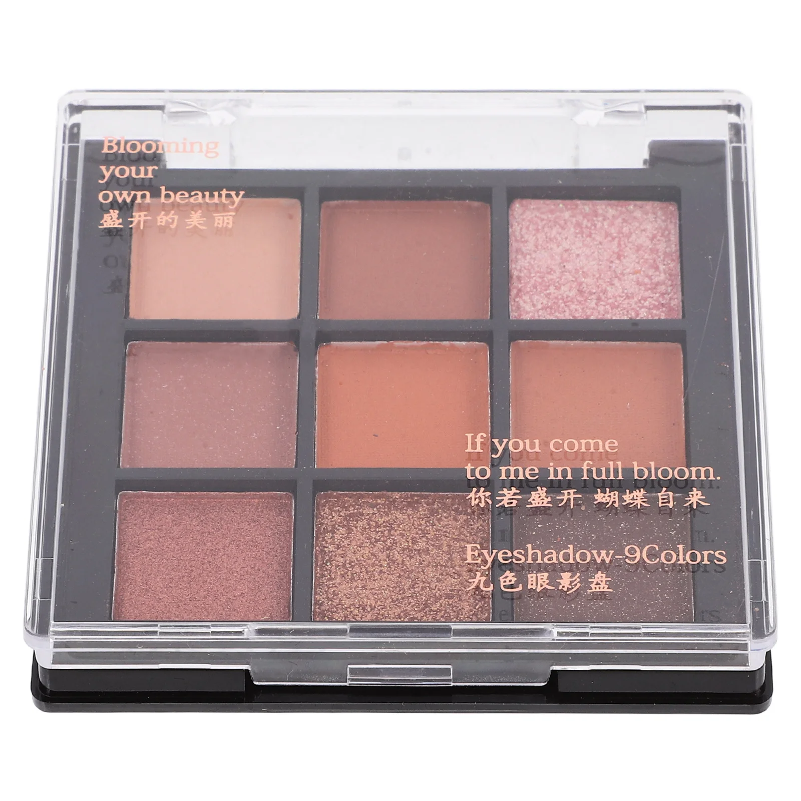 1 szt. Paleta Cieni do Powiek 9 Kolorów Mocno Napigmentowane Matowe i Brokatowe Długotrwałe Zestawy do Makijażu na Imprezę Zestawy Cieni do Powiek