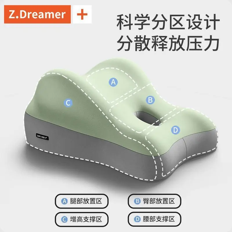 Bedhead Sleeping God Sofa Cushion Bed Hip Lifting Multi Functional Pillow Thickened Half Lying Backrest