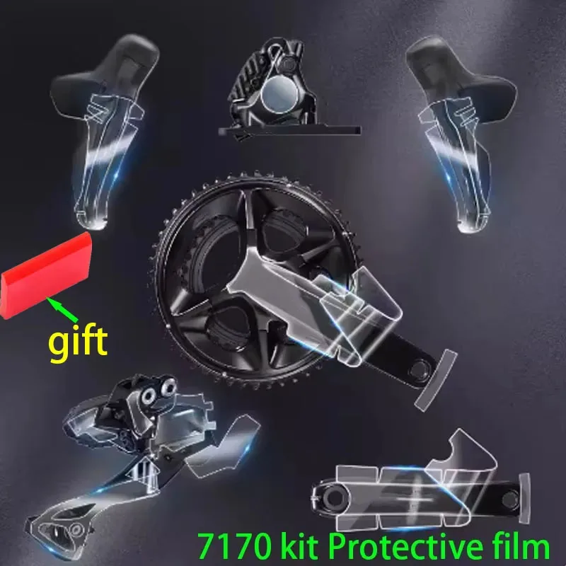 For UT Transmission 105 Kit 7120 9270 7170 8170 Rear Derailleur Hand Transformation  Crank Tooth Disk Bike Protective Film