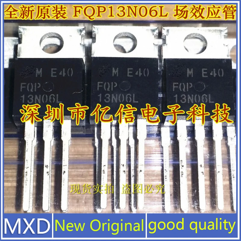 5Pcs/Lot New Original FQP13N06L Field Effect Mos Tube Import 13A60V In Stock Good Quality