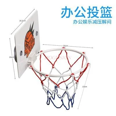 رف سلة صغير، إطار إطلاق نار، رف سلة للأطفال غير مثقوب، رف إطلاق نار داخلي، كوب شفط معلق