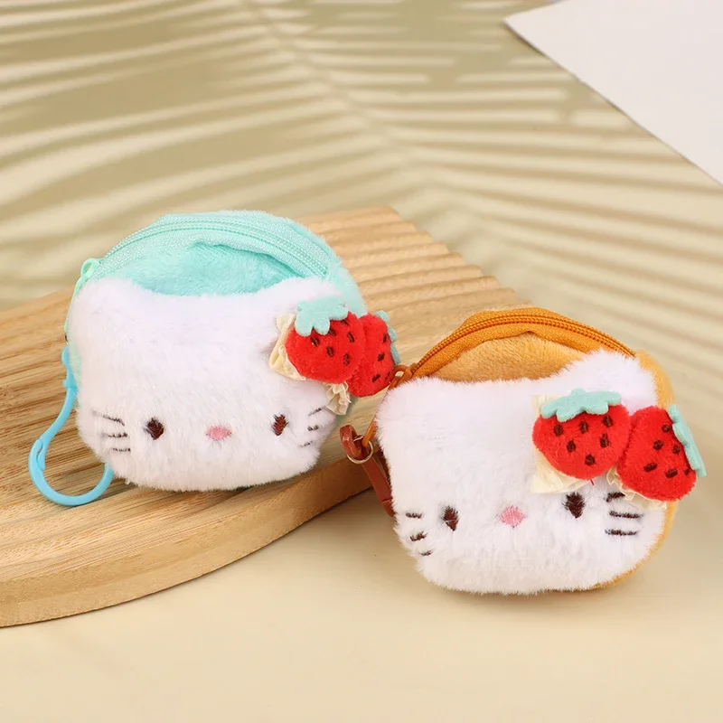 

Kawaii KT Cat Plush Coin Purse Cartoon Kitty Money Change Pouch Cute Earphone Bag Key Lipstick Storage Bags Kid Girl Gifts