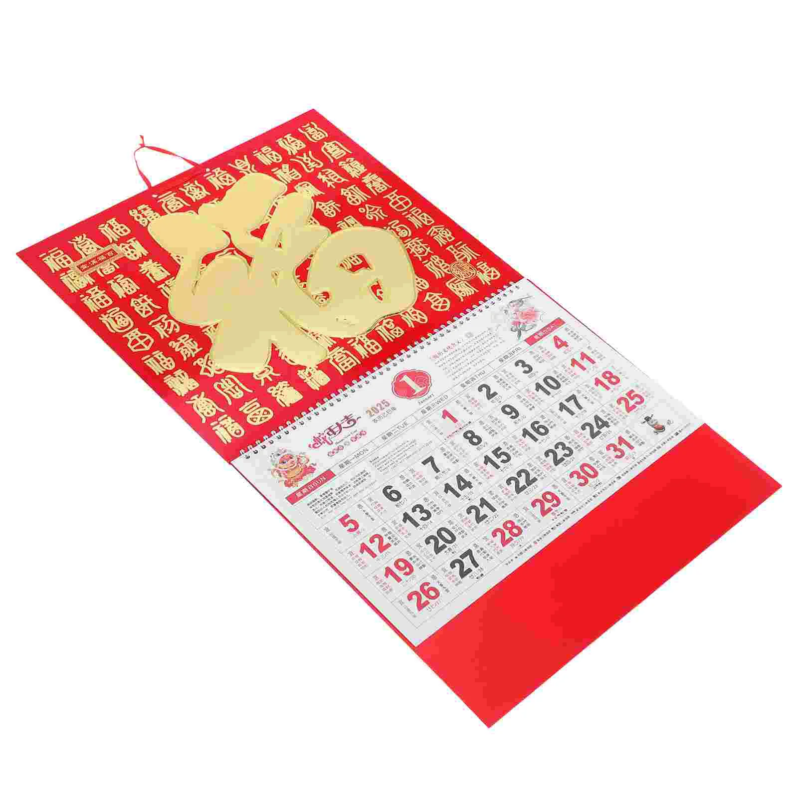 

Year of The Snake Wall Calendar Convenient Hanging Tear-off Chinese Lunar Paper Monthly