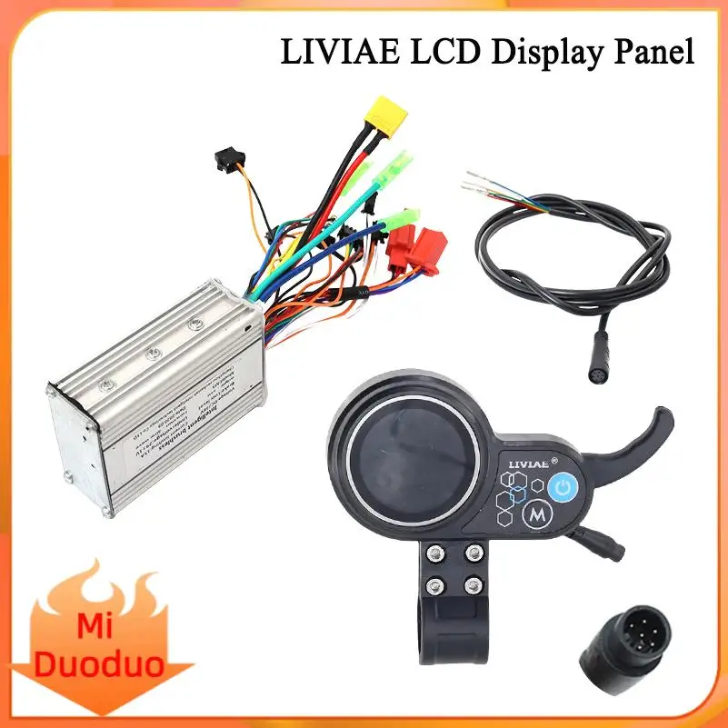 

Контроллер двигателя электросамоката 36/48В, бесщеточный центральный контроллер, ЖК-дисплей, дроссель, индикатор пробега и заряда батареи