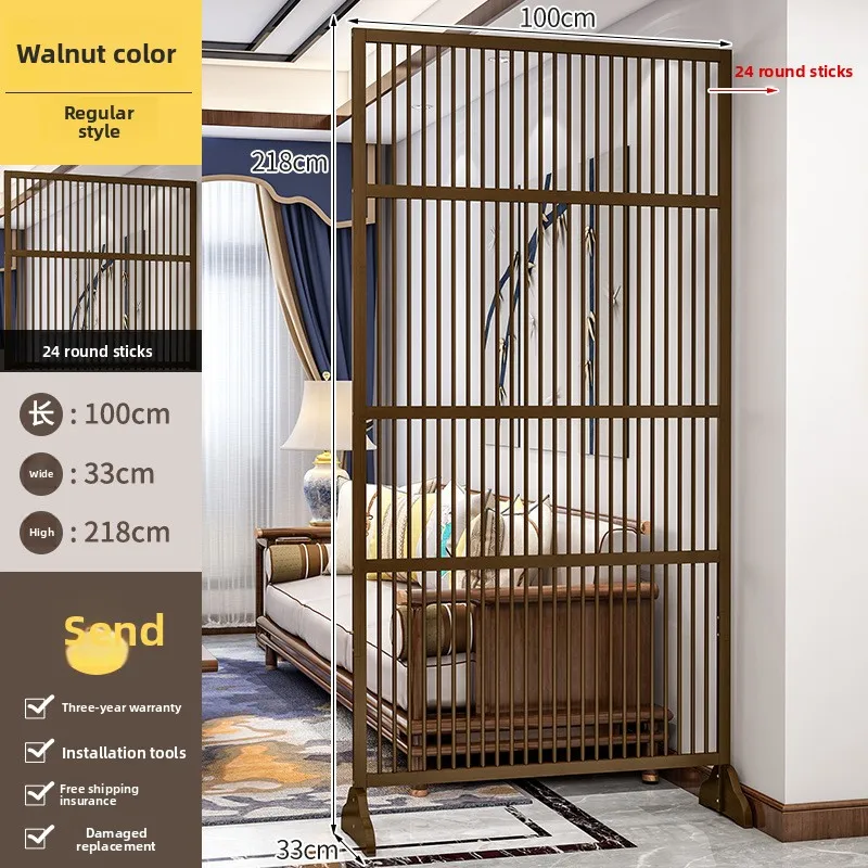 New Chinese-style screen partition, living room entrance, household barrier, movable entry, simple and modern seat screen