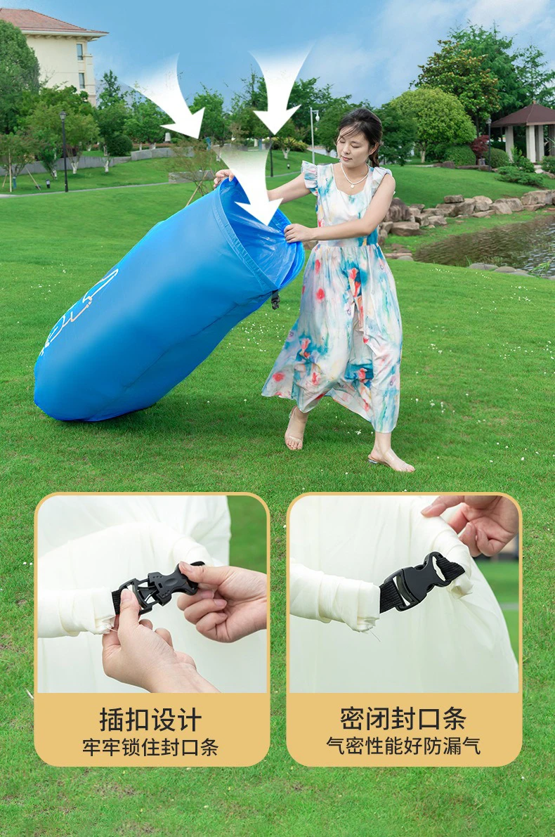 Lazy Sofa Trend Outdoor Products Fast Infaltable Air Bed Good Quality Sleeping Bag Inflatable Air Bag Portable Beach Sofa