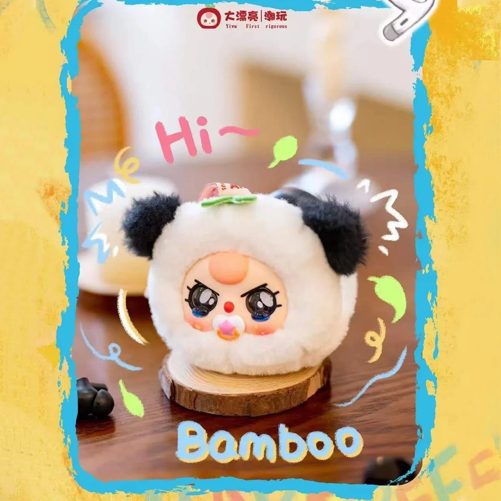 Детские три слепых коробки для хранения, плюшевая кукла, сумка для наушников, рюкзак, кошелек, подвеска, декор, украшение, загадочная коробка, модные подарки