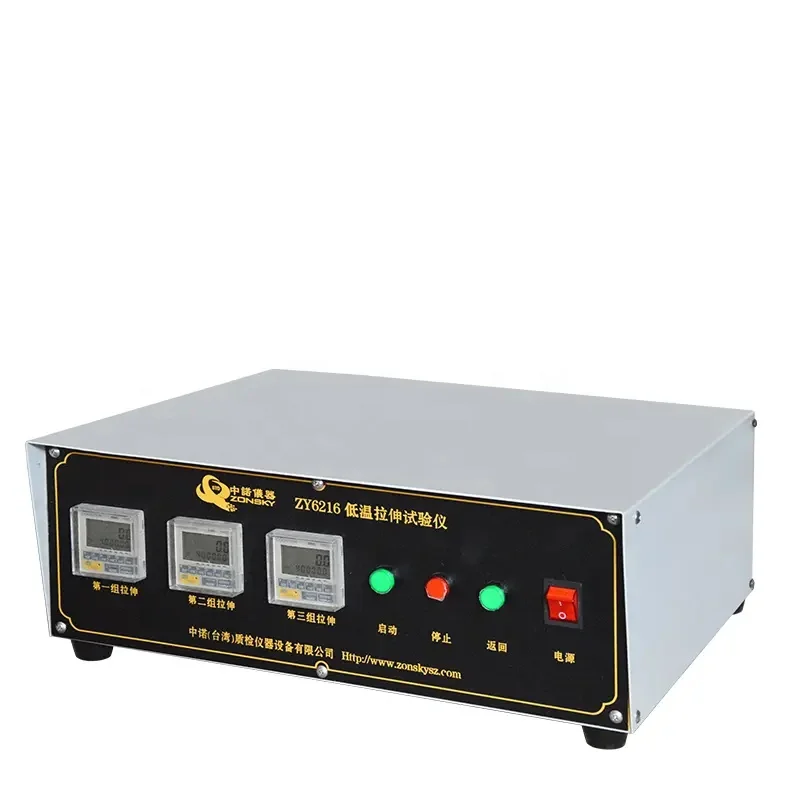 IEC 60811 Low Temperature Elongation Test Machine For Wire or Cable