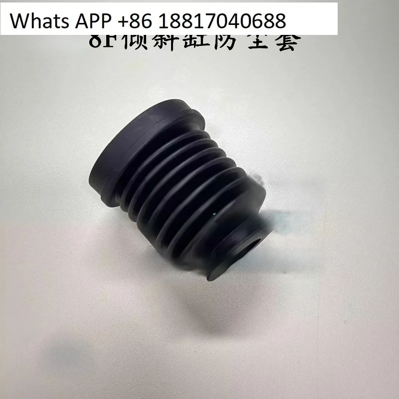 Tilt Cylinder Dust …