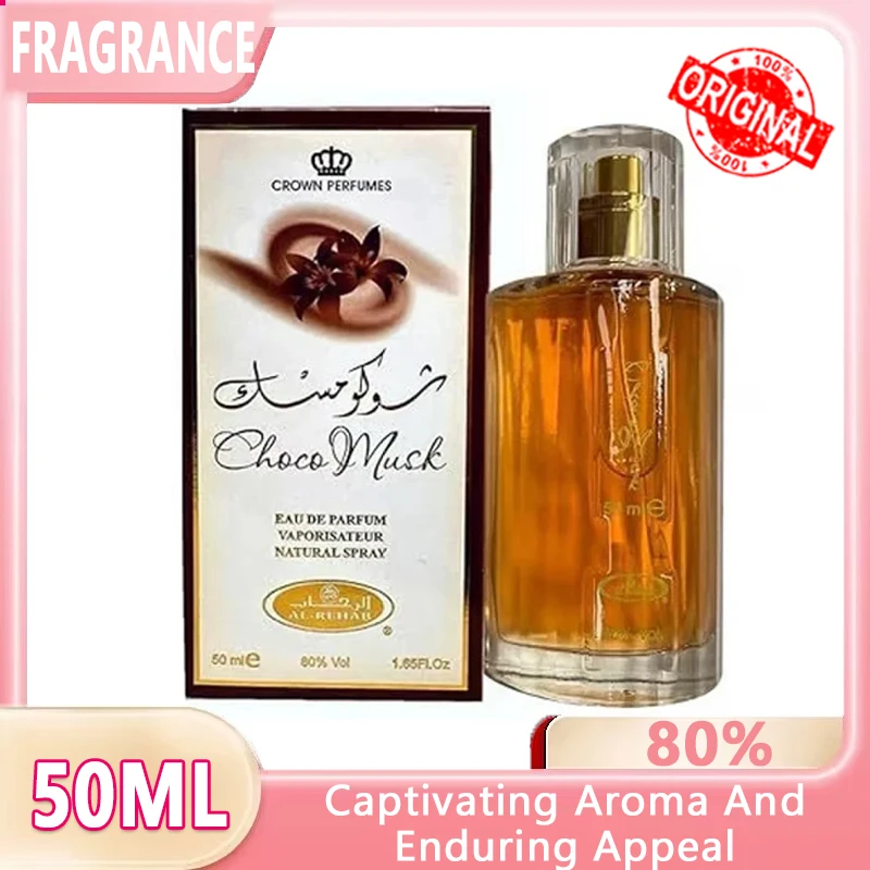 50ml Al-Rehab Choco almizcle Eau de Parfum Spray para mujeres árabe Dubai Perfume Colonia fragancia lujo corona Perfumes