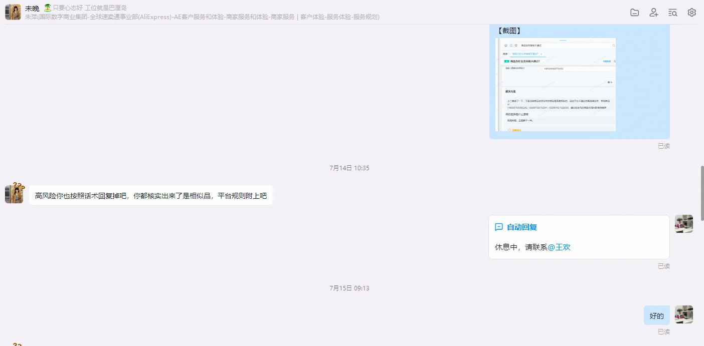 

uqwe qwiyriquwye qwiuyeiu wqeqwe