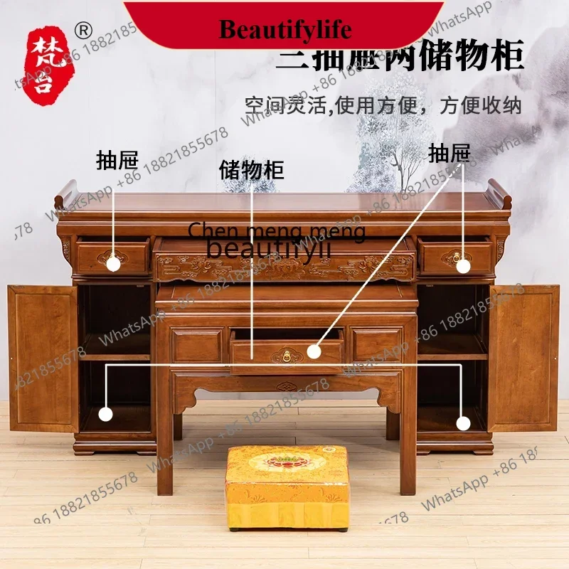 D178  Buddhist table for household use, Buddhist table, shrine temple, Gongtai temple, Xiangtai Xianjia case table