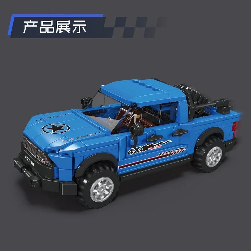 MOC Speed Car Racing Truck Bouwstenen Sportwagen Stadsvoertuig Model DIY Technisch constructiespeelgoed voor kinderen, volwassenen