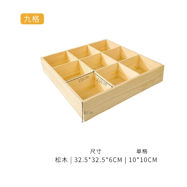 

Wooden Drawer Storage Box Multicompartment Clothes Organizer Closet Sock Underwear Key Bra Bedroom Solution Spacesaving